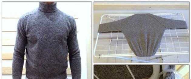 Шерстяной свитер сел после стирки: что делать и как не навредить