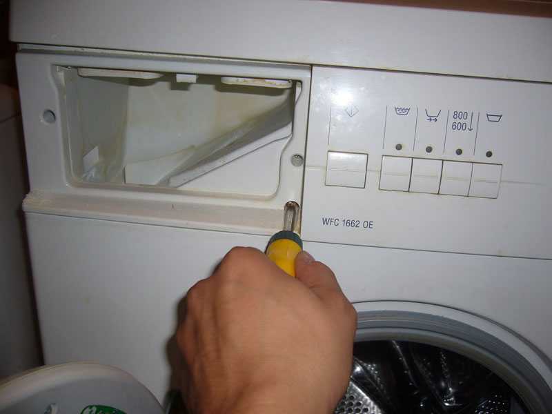 Ремонт стиральной машины с вертикальной загрузкой bosch своими руками