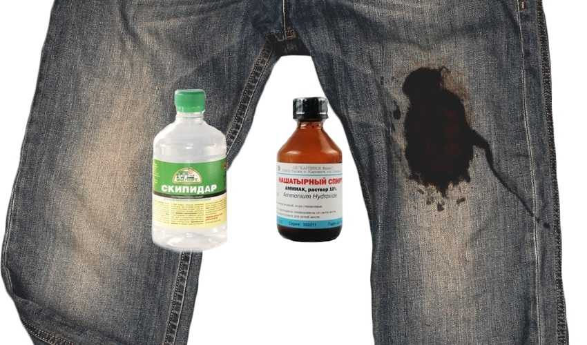 Чем вывести засохшую краску с джинс в домашних условиях: как убрать и чем оттереть пятна, какими средствами удалить загрязнения?