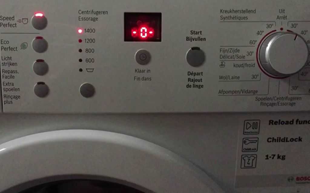 Куда засыпать порошок в стиральной машине bosch: как и куда сыпать, что будет, если поместить не туда, отличия для стиралок бош с разным типом загрузки