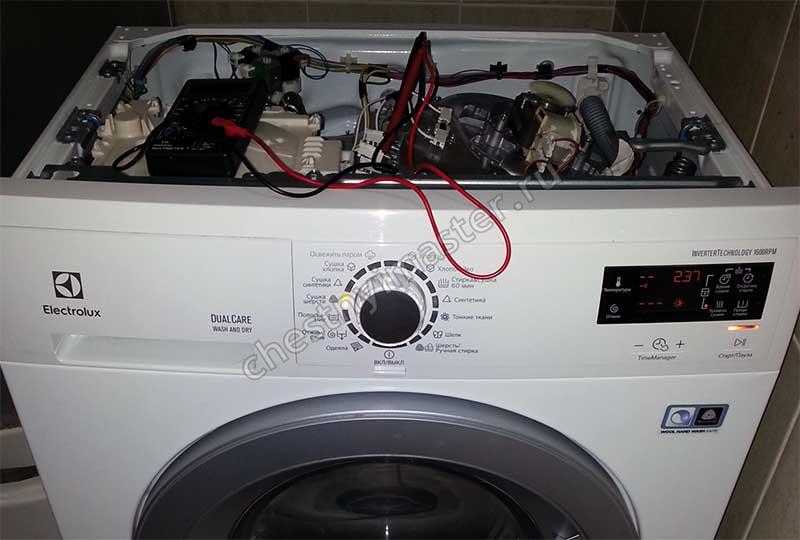 Не крутит барабан в стиральной машине электролюкс - причины неисправности стиралки electrolux, диагностика и способы устранения поломок
