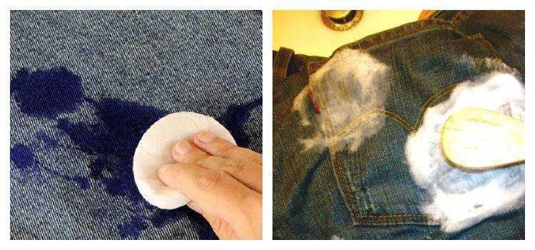 Как отстирать чернила с одежды: эффективные средства