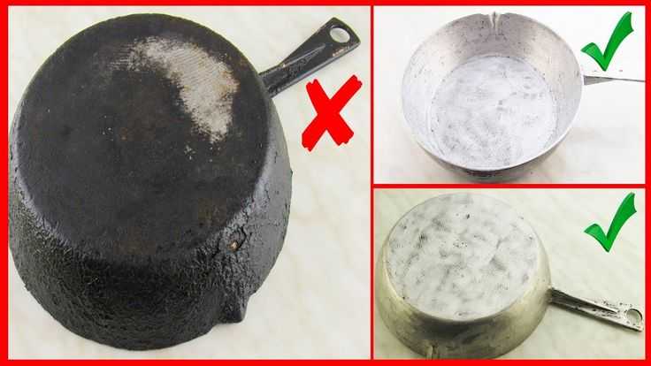 Как очистить сковороду от нагара и жира снаружи