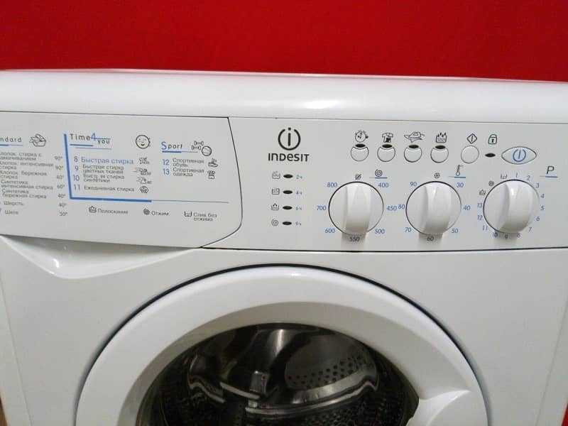 Как обнулить программу на стиральной машине индезит?