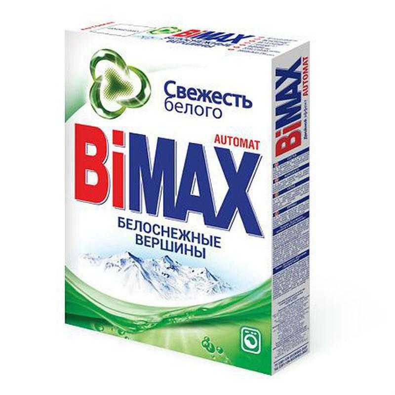 Гель для стирки бимакс: особенности жидкого порошка bimax, ассортимент, стоимость, отзывы потребителей, правила применения