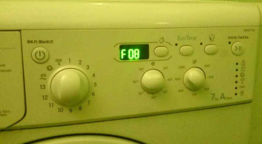 Ошибка f02 или f2 на стиральной машине ariston — что делать? | рембыттех