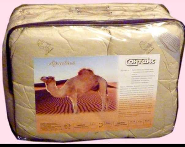 Как стирать одеяло из верблюжьей шерсти в домашних условиях