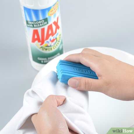 Как легко убрать (отстирать, оттереть) жвачку со штанов