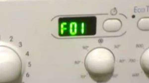 Ошибка f01 стиральной машины хотпоинт аристон (hotpoint ariston)