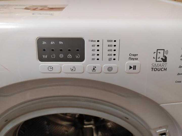 Какое время стирки в стиральной машине канди и от чего оно зависит?