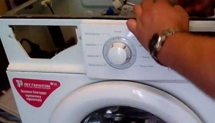 Как снять барабан со стиральной машины без помощи специалиста?