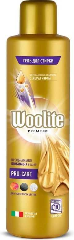 Woolite premium: color с кератином, dark, pro-care, delicate, особенности средств, цены и отзывы о продукции вулайт премиум