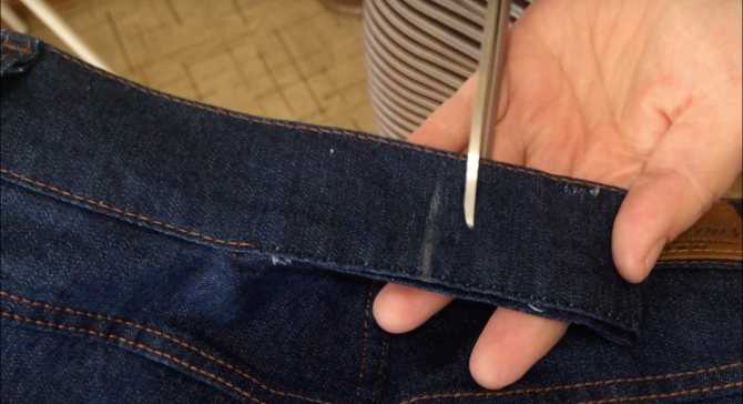 19 способов растянуть севшие джинсы в домашних условиях