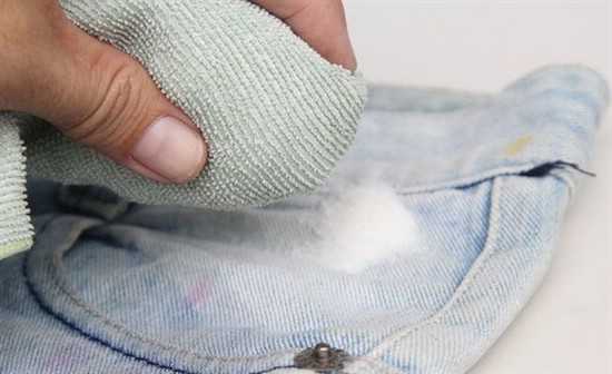 Как убрать клей от страз с одежды в домашних условиях при помощи заморозки, нагрева, растворителей и других средств?