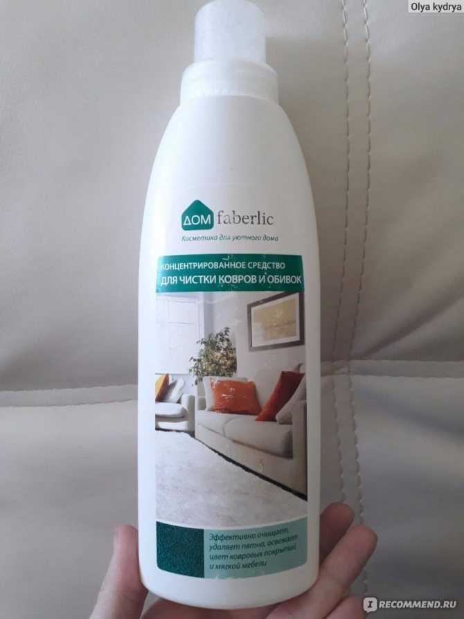 Как почистить ковровую дорожку в домашних условиях | эффективные способы чистка дорожек