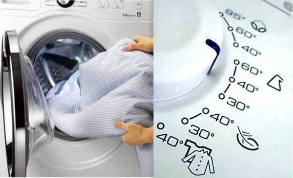 Можно стирать пиджак в стиральной машине — режим и температура