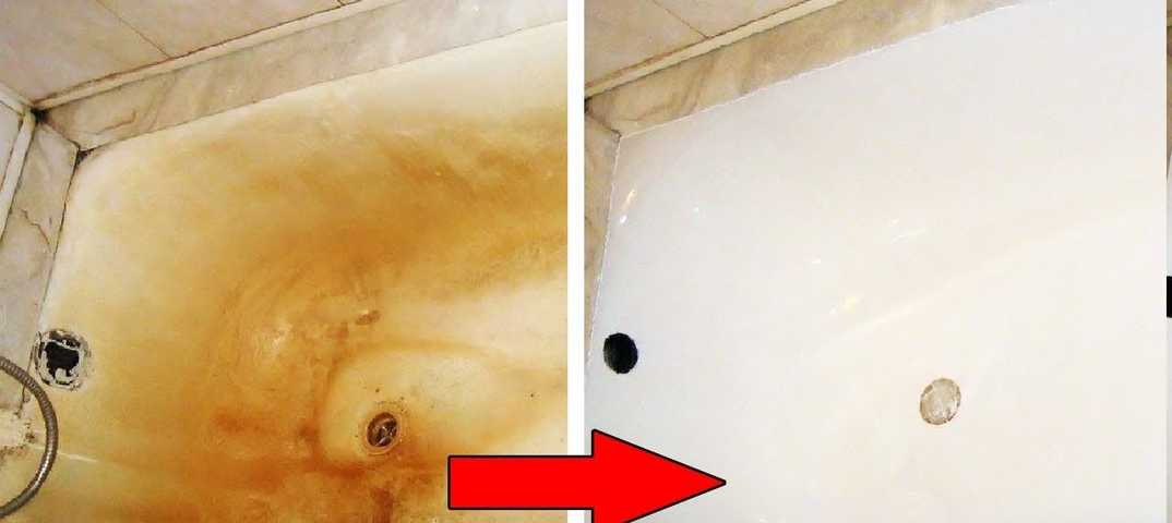Как очистить акриловую ванну от желтых пятен – этим вопросом мучается большинство домохозяек Узнайте, как это сделать наиболее эффективно, используя бытовую