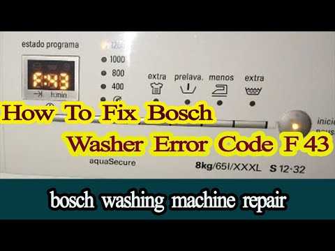 Ошибка e32 стиральной машины бош: что означает код, который выдает стиралка bosch, как найти неполадку и устранить ее своими силами?