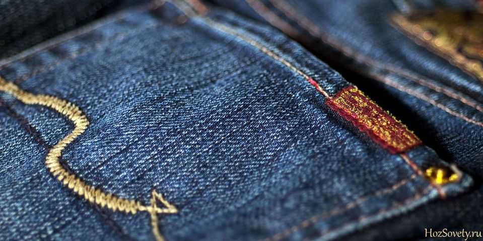Как убрать потертость на джинсах, чтобы они стали как новые