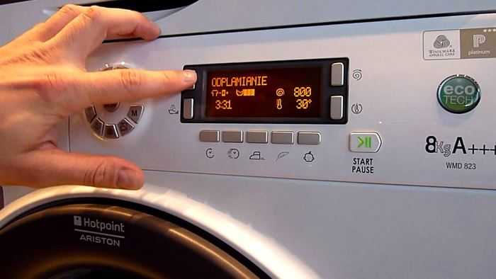 Режимы стиральной машины самсунг: синтетика, тестовый и другие функции стиралок samsung с описанием