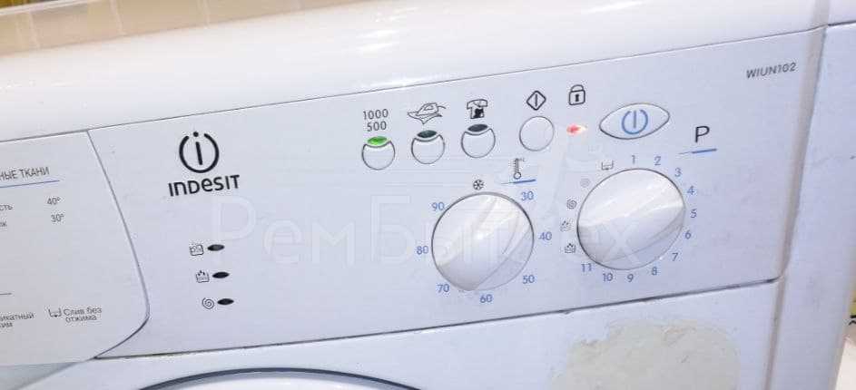 Что означает ошибка f01 стиральной машины индезит, как устранить поломку?