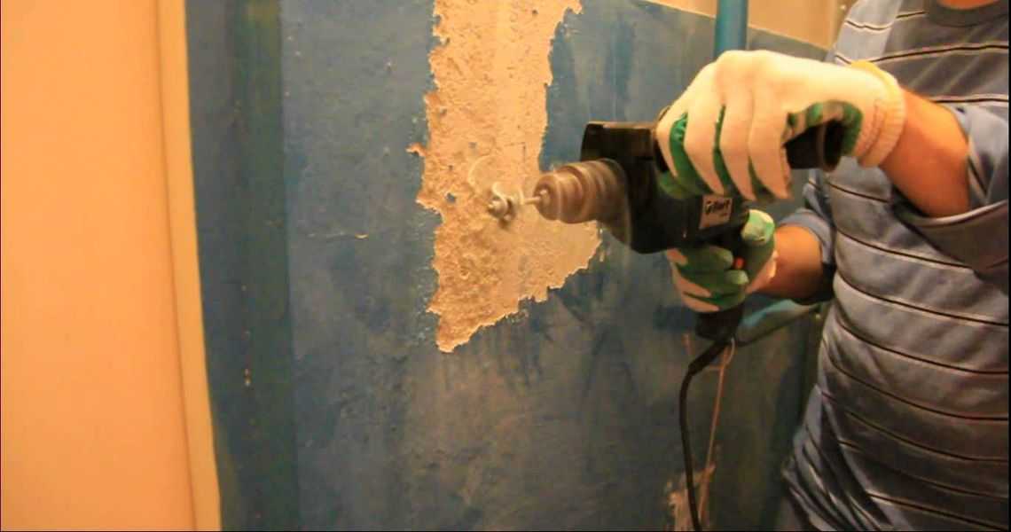 Как снять старую краску со стен: легкие и быстрые методы, подготовка, пошаговая инструкция, материалы и инструменты