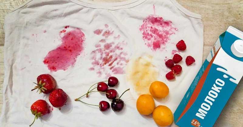 Опытная домохозяйка делится секретами выведения пятен от томатной пасты с одежды