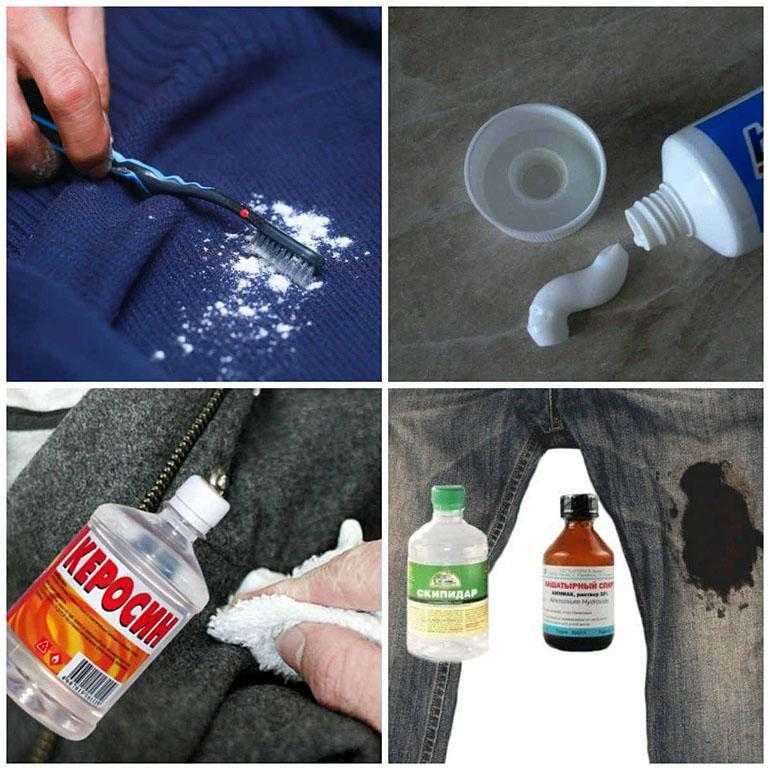 Как и чем убрать масляное пятно с одежды
