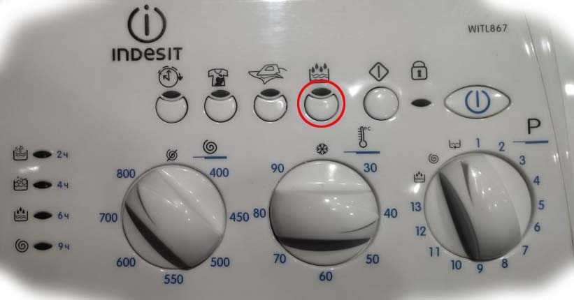Почему сбилась программа на стиральной машине: частые причины, что делать, как проверить и восстановить