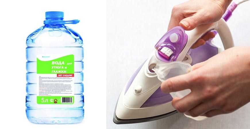 Дистиллированная вода для увлажнителя воздуха: можно ли заливать в прибор, как использовать, где купить, как сделать в домашних условиях?