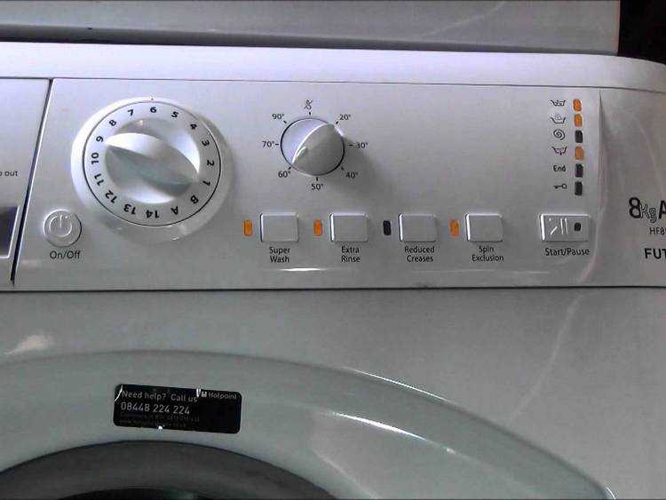 Как перезагрузить стиральную машинку индезит