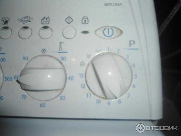 Как разобрать стиральную машину на примере моделей разных брендов