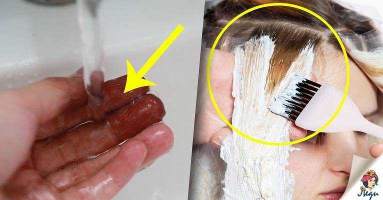 Как отмыть краску для волос с кожи лица и рук в домашних условиях