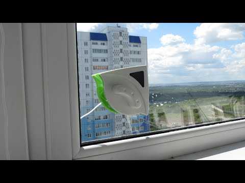 Как помыть окна снаружи на высоком этаже (не вылезая): советы, как правильно, легко и безопасно мыть стекла в высотном доме, в том числе не вылезая