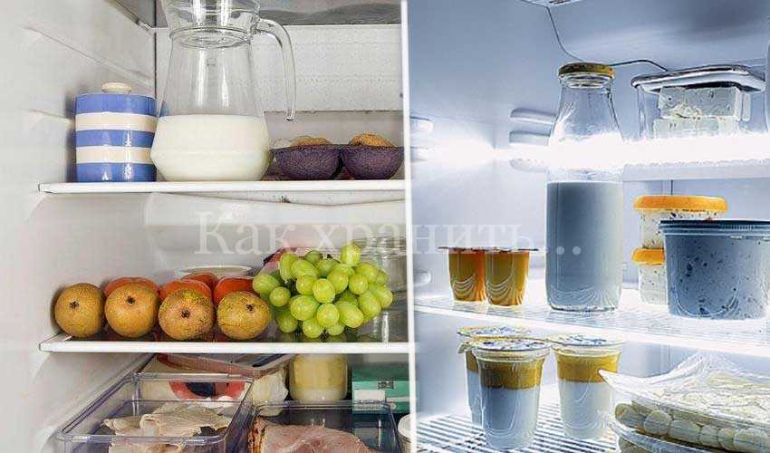 Сколько хранится домашнее молоко: в какой таре лучше хранить, сроки хранения в холодильнике, морозилке, как увеличить время годности?