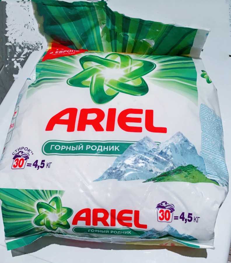 Гель для стирки ариэль: как пользоваться жидким средством, его цена, отзывы потребителей о продукции ariel, доступные аналоги
