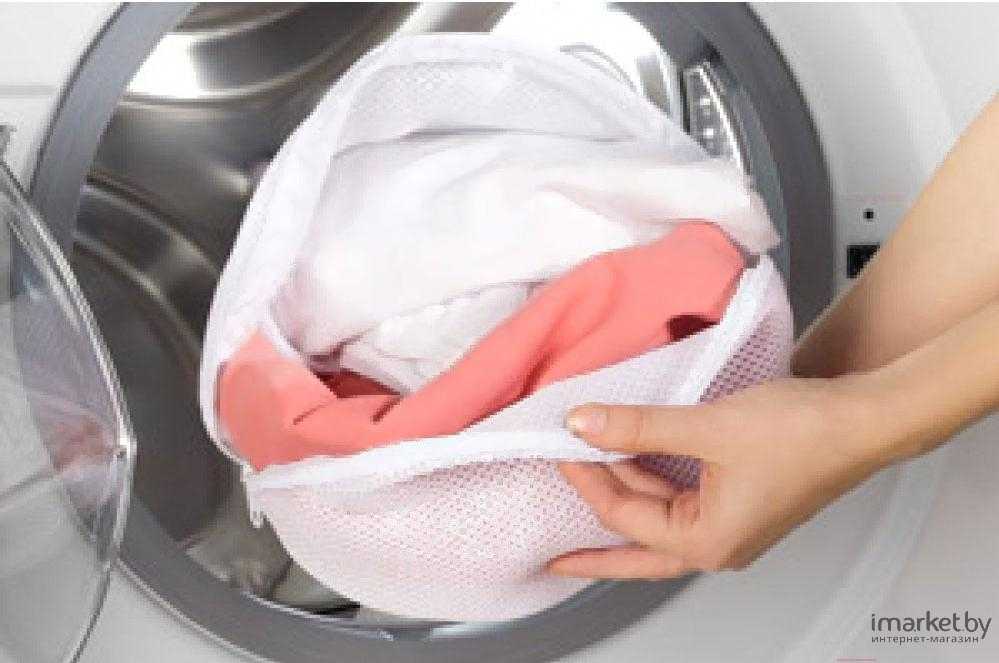 Мешок сетка для стирки белья в стиральной машине автомат