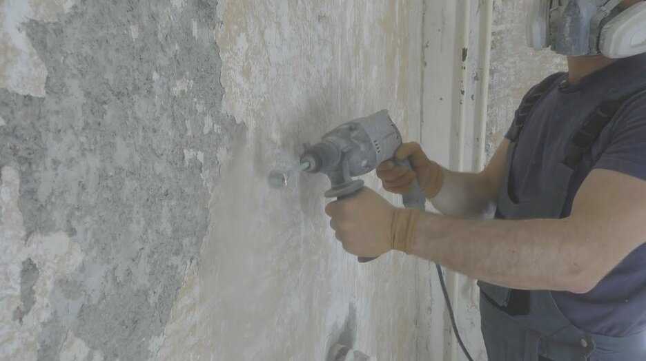Как снять старую штукатурку со стен своими руками