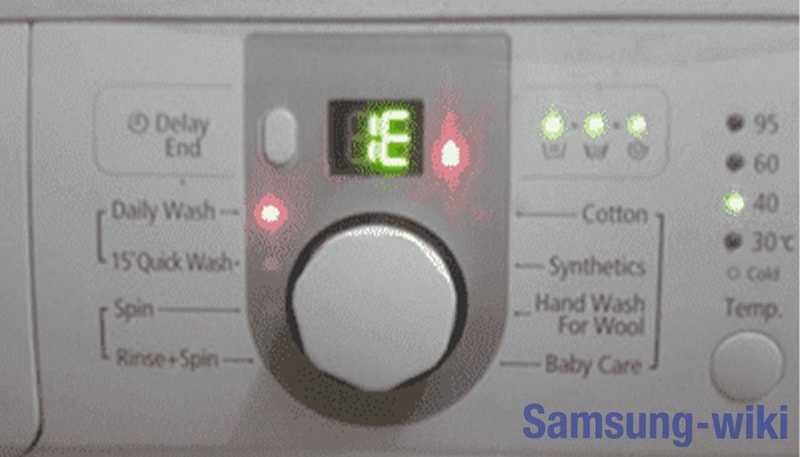 О чем сигнализирует ошибка 3е стиральной машины самсунг?