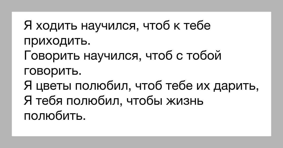 Как растянуть шерстяную вещь, если она села, что делать, чтобы восстановить прежнюю форму и размер