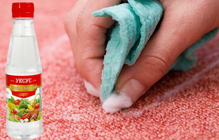 Как почистить диван содой и уксусом: быстро, своими руками, советы профессионалов