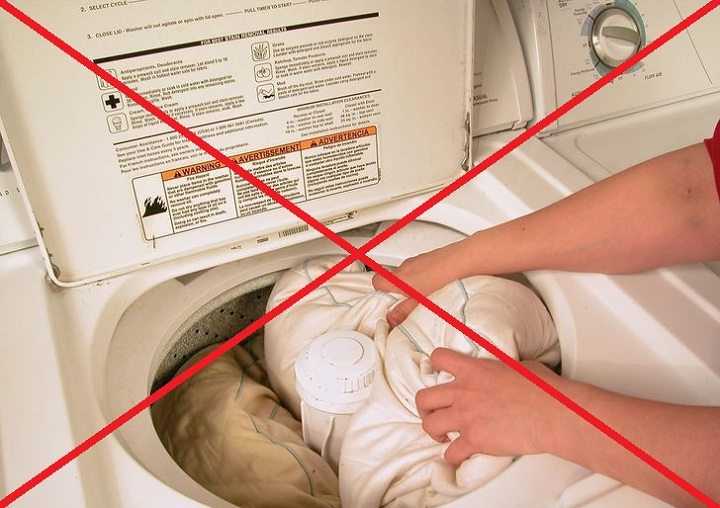 Как стирать подушки из холлофайбера в стиральной машине