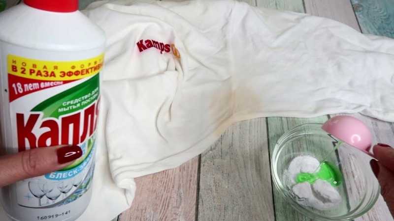 Ценные рекомендации, как необходимо стирать белые футболки в машинке и руками