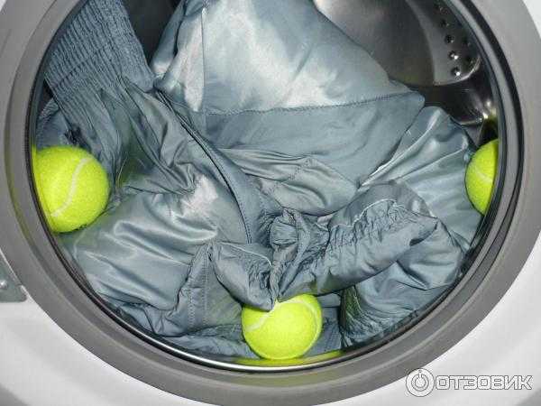 Как стирать пуховик с теннисными мячиками (шариками) правильно, сколько их нужно, описание стирки куртки в стиральной машине пошагово