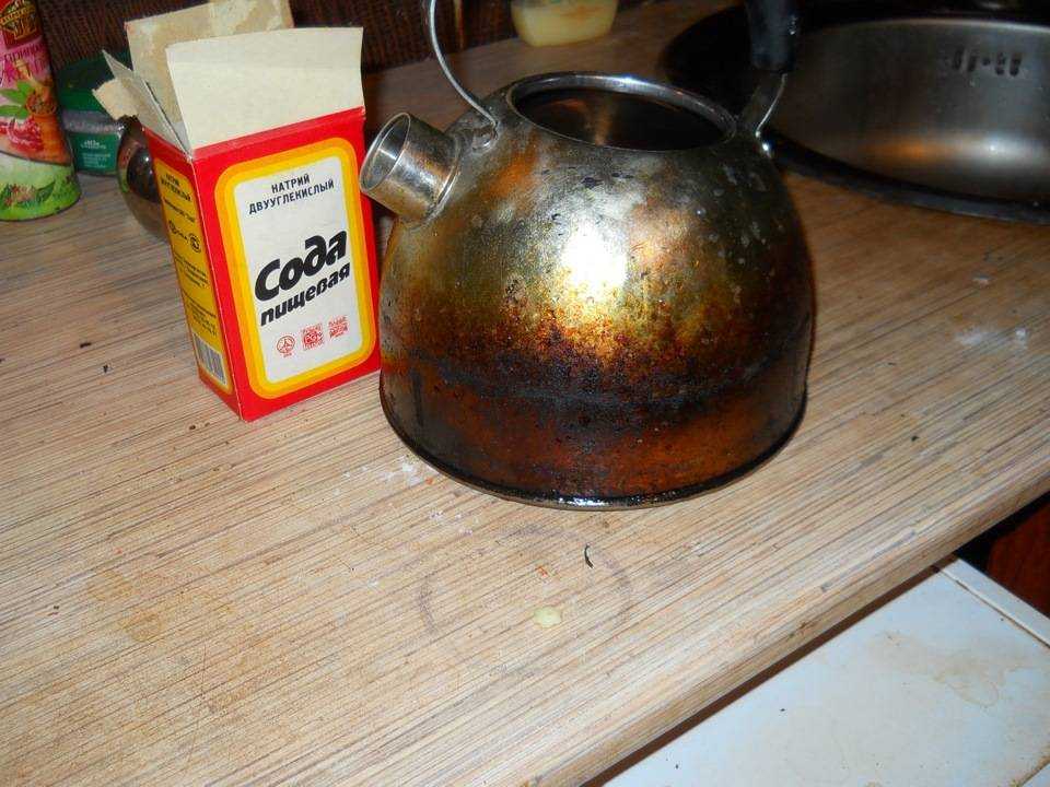 Как чистить чайник из нержавейки снаружи и внутри от накипи и жира чтобы блестел
