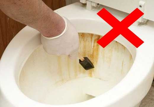 Как удалить ржавчину с унитаза в домашних условиях народными средствами: чем очистить поверхность и предотвратить появление налета?