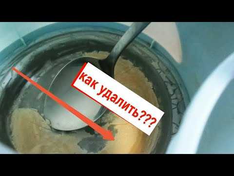 Как безопасно очистить эмалированный чайник от накипи
