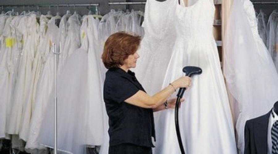 Как отстирать свадебное платье в домашних условиях