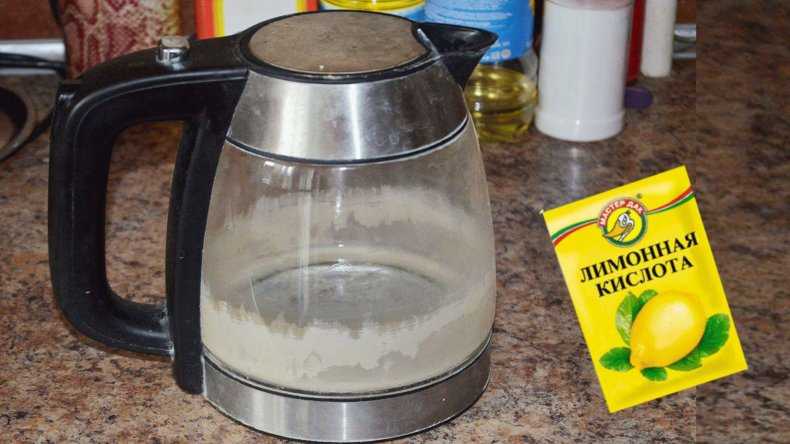 Проверенные способы, как убрать накипь в электрическом чайнике в домашних условиях