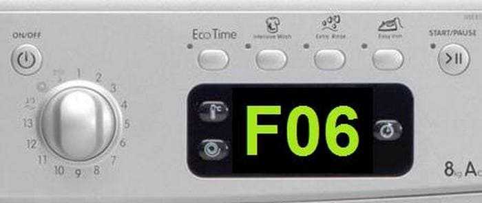 Ошибка f5 стиральной машины атлант: код ф5 на дисплее, который выдает стиралка, - что это значит, почему возникает, что делать?
